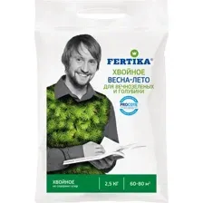 Удобрение Fertika Хвойное для вечнозеленых и голубики весна-лето (2.5кг)