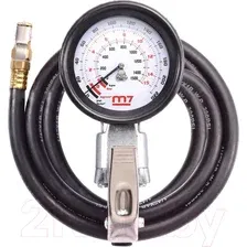Пистолет для накачки шин M7 SB-425