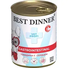 Пресервы Best Dinner Gastro Intestinal VET PROFI Говядина с сердцем (340 г)