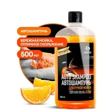 Автошампунь для ручной мойки GraSS Универсал апельсин, 500мл. GRASS 1111051