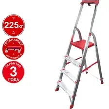Лестница-стремянка Новая высота NV 3115 3115104 с органайзером (4 ступени)