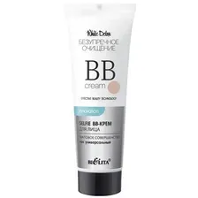 BB-крем Belita White Detox Selfie ВВ Матовое совершенство 30 мл