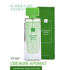 Туалетная вода Avon Summer White Maldives для нее. 45 мл (обновленный дизайн флакона)