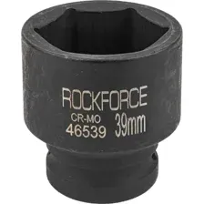 Головка слесарная RockForce RF-46539