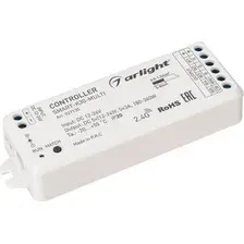 Контроллер RGBW Arlight Smart-K30-Multi 027135