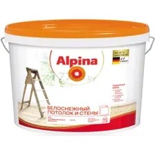 Краска ВД ALPINA Белоснежный потолок и стены 0,9 л (948106826)