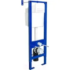 Инсталляция для унитаза Berges Atom Line 410 040339 (с кнопкой)