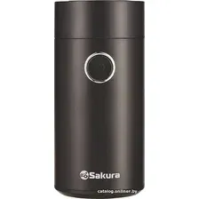 Электрическая кофемолка Sakura SA-6171BK