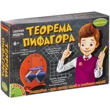 Набор для опытов Bondibon Науки с Буки Теорема Пифагора ВВ3194