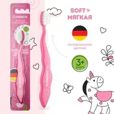 Зубная щетка Synergetic Soft от 3 до 6 (розовый)