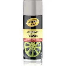 ASTROhim Жидкая резина Ас-656 520мл (серебристый)