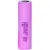 Аккумулятор Samsung 3000mAh [INR18650-30Q]