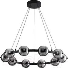 Подвесная люстра Arte Lamp Markab A2471LM-20BK