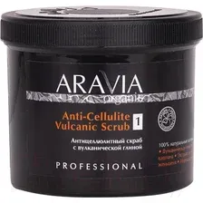  Aravia Скраб для тела Organic Anti-Cellulite Vulcanic 550 мл