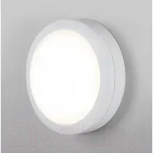 Бра уличное Elektrostandard LTB51 LED 15W 4200K (белый)