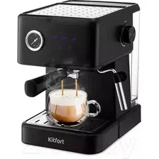Кофеварка эспрессо Kitfort КТ-7124