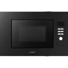 Микроволновая печь Vitek VBMW 2040 BG