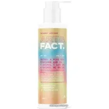 Молочко солнцезащитное Art&Fact SPF 30 Для лица и тела С химическими фильтрами (100 мл)