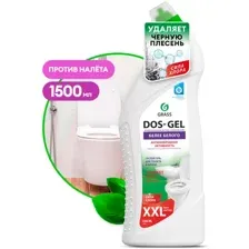 GRASS - Чистящее средство 'DOS GEL', 1.5л / 125805