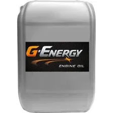 Моторное масло G-Energy Expert L 10W-40 20л