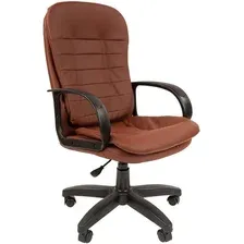 Офисное кресло CHAIRMAN Стандарт СТ-95 (коричневый)