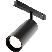 Трековый светильник Maytoni Technical Focus Led TR032-2-20W3K-M-B