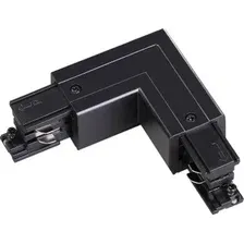 Коннектор питания шинопровода Novotech Port 135063