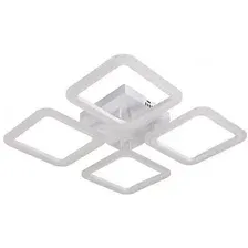 Припотолочная люстра In Home Elegant Aris-W 4690612043340 (с пультом)