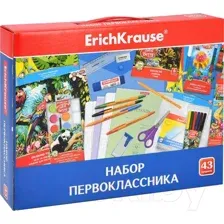 Набор школьника Erich Krause 45413
