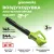 Садовая воздуходувка Greenworks G24AB 2404807 (без АКБ)