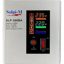 Стабилизатор напряжения Solpi-M SLP-500BA NEW