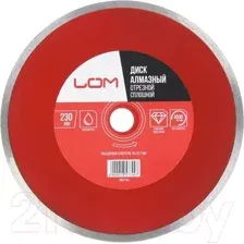 Отрезной диск алмазный LOM 1857744