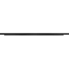 Трековый светильник Maytoni TR192-1-21W4K-B