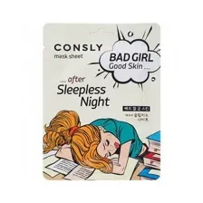 Маска для лица тканевая Consly Bad Girl Good Skin после бессонной ночи (23мл)