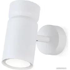 Спот Ambrella light Move TA13171