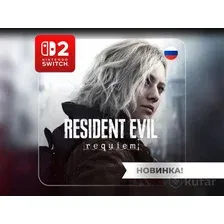 Resident Evil Requiem для Nintendo Switch 2