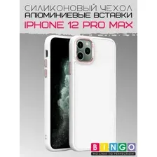 Чехол-накладка Bingo Metal для Apple iPhone 12 Pro Max (белый)