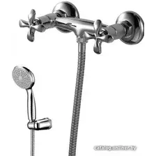 Смеситель Lemark Flora LM0103C