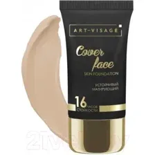 Тональный крем Art-Visage Cover Face тон 201 слоновая кость (25мл)
