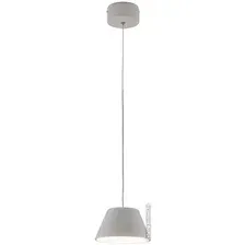 Подвесная люстра Moderli Atla V10888-PL