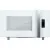Микроволновая печь Hiberg i-VM 4588 W