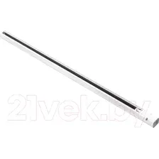 Шинопровод Lightstar Barra 504025