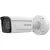 IP-камера Hikvision iDS-2CD7A26G0/P-IZHS(Y)