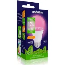 Светодиодная лампочка SmartBuy SBL-A60-fito E27 13 Вт SBL-A60-13-fito-E27