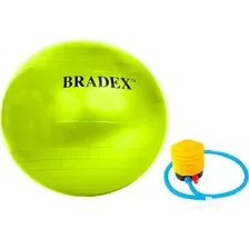 Фитбол Bradex с насосом, SF 0721