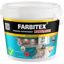 Краска Farbitex Моющаяся (6кг)