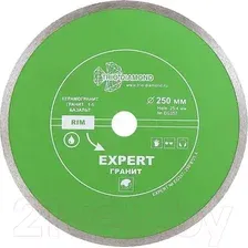 Отрезной диск алмазный Trio Diamond EG357
