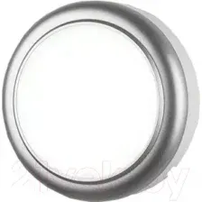 Светильник Elektrostandard LTB031514000 15W 54KLED 4000K IP54 (серебристый)