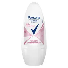 REXONA Антиперспирант шариковый КРАСОТА И УВЕРЕННОСТЬ 45 мл