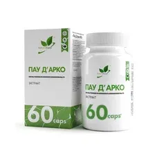 Витамины, минералы NaturalSupp Пау дэ Арко (Pau de Arco), 60 капсул